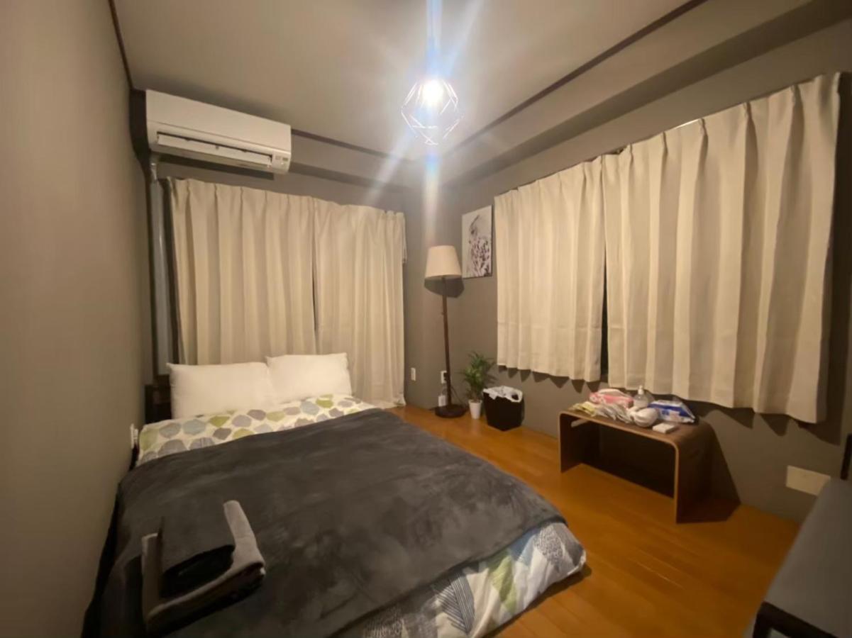 Ikebukuro Apartment Tokyo