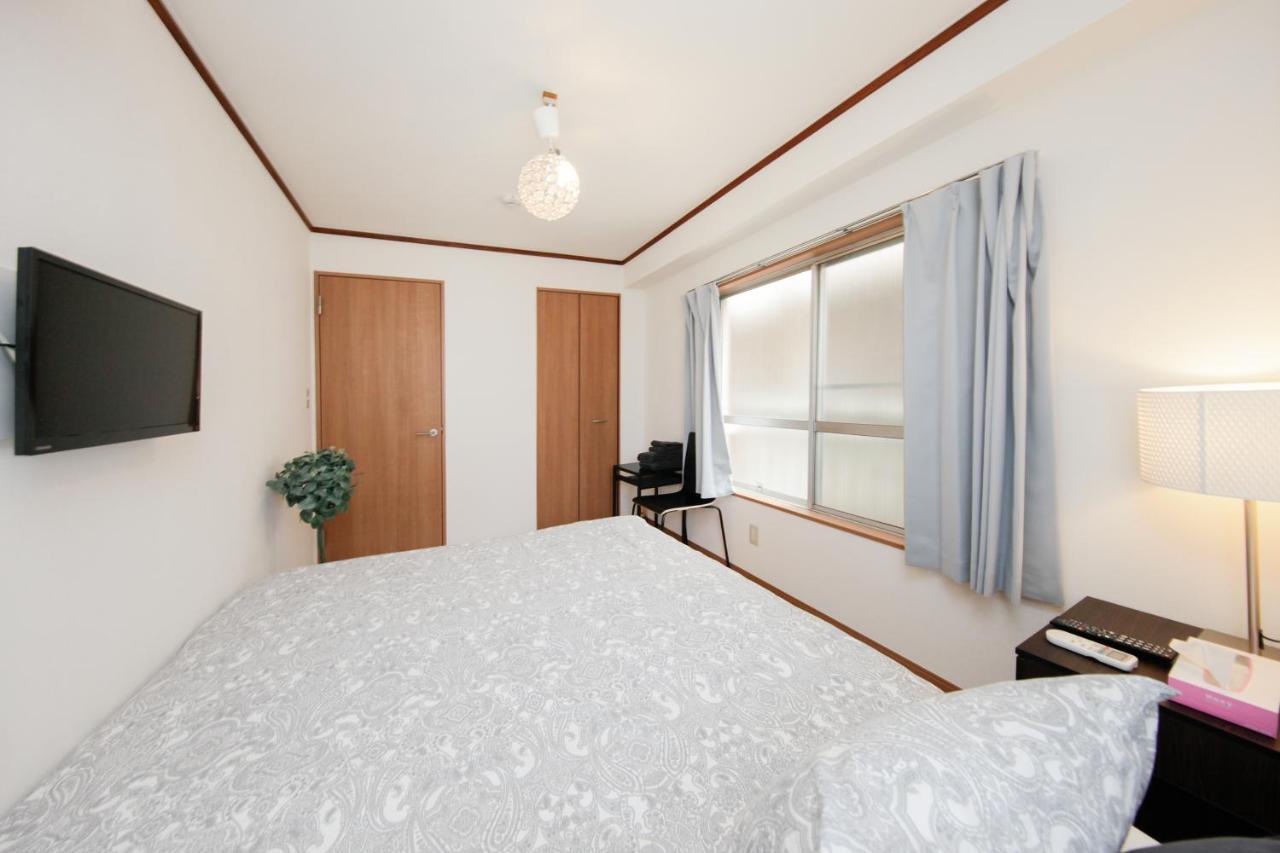 Ikebukuro Apartment Tokyo